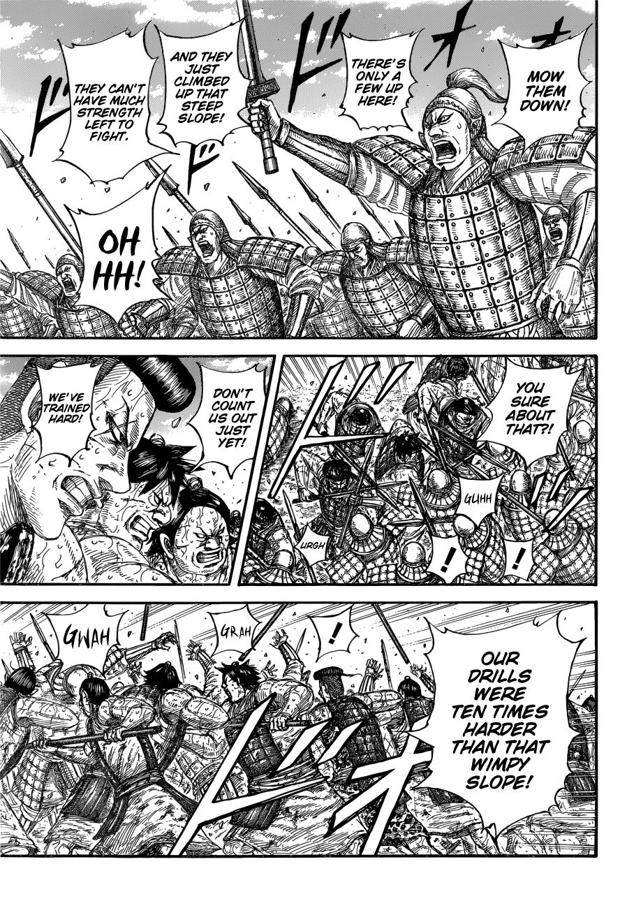 Kingdom Chapter 682 - Page 7