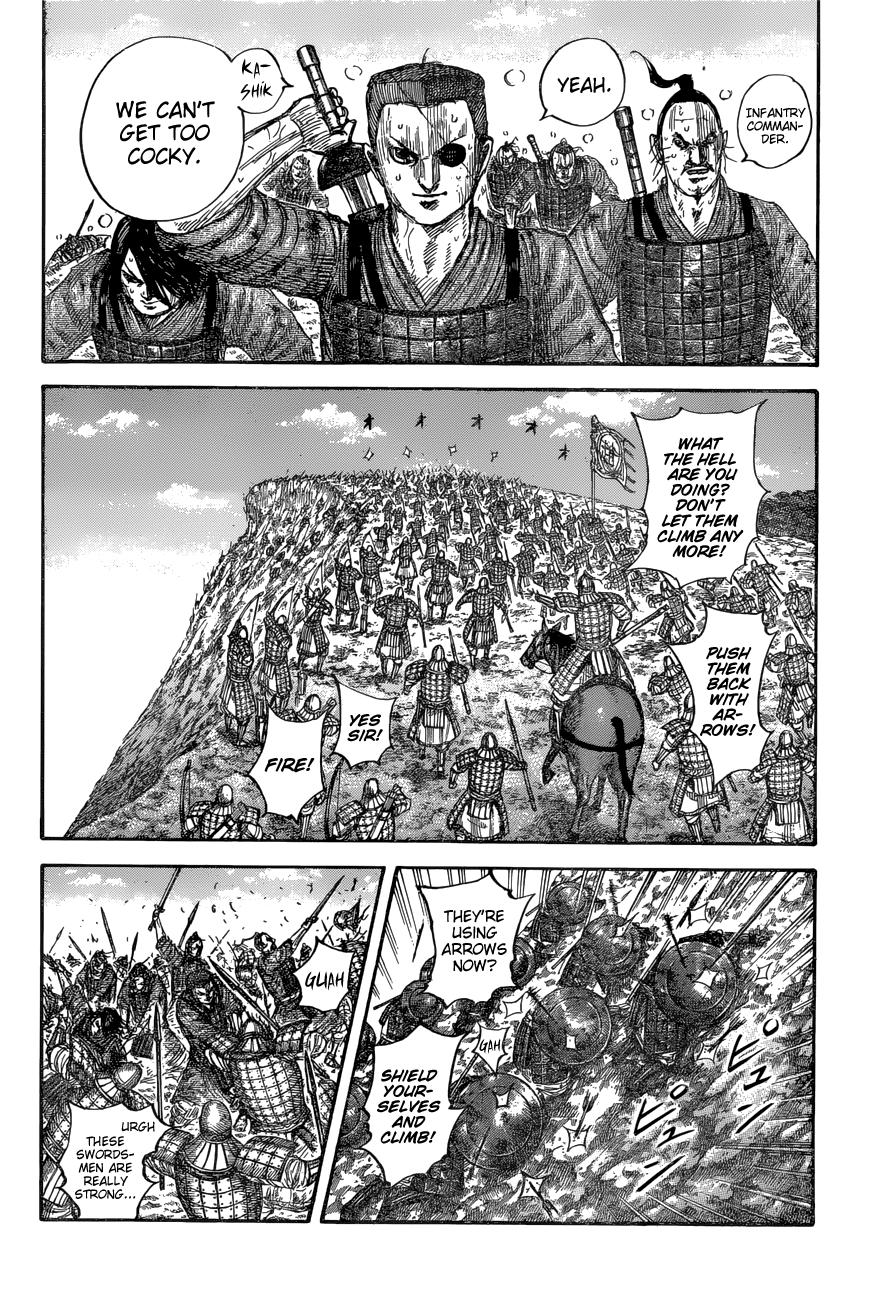 Kingdom Chapter 682 - Page 8