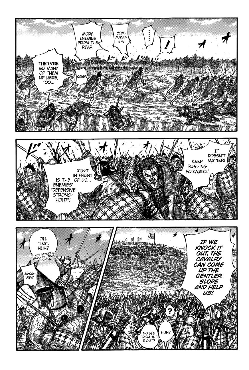 Kingdom Chapter 682 - Page 9