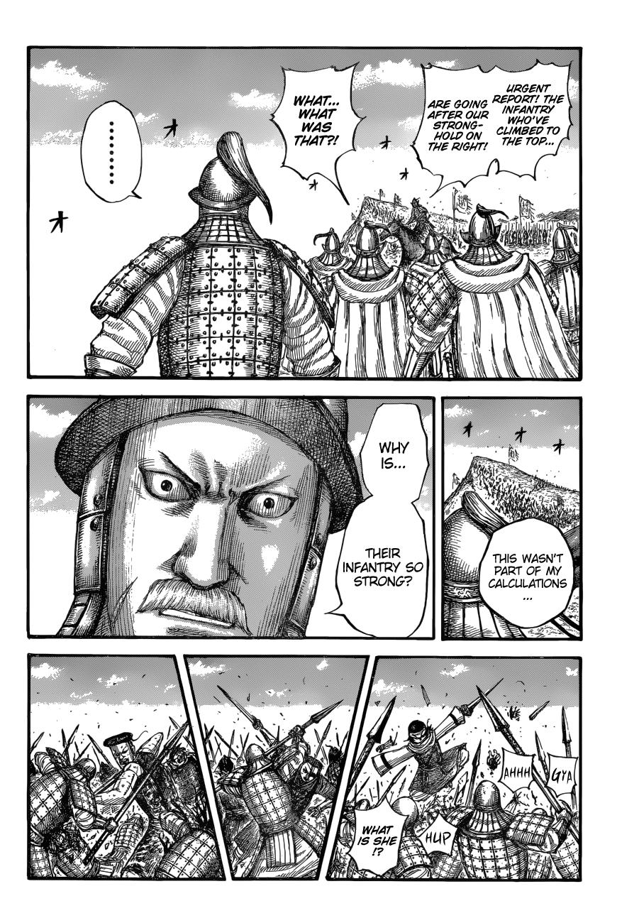 Kingdom Chapter 682 - Page 12