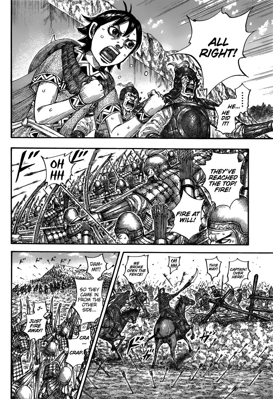 Kingdom Chapter 682 - Page 15