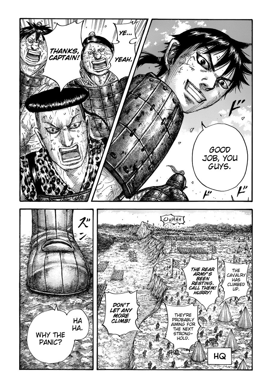 Kingdom Chapter 682 - Page 16
