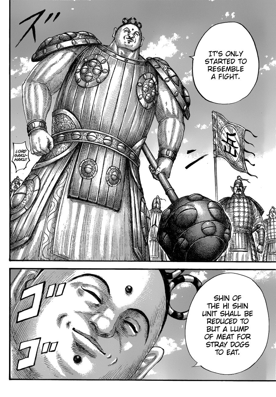 Kingdom Chapter 682 - Page 17