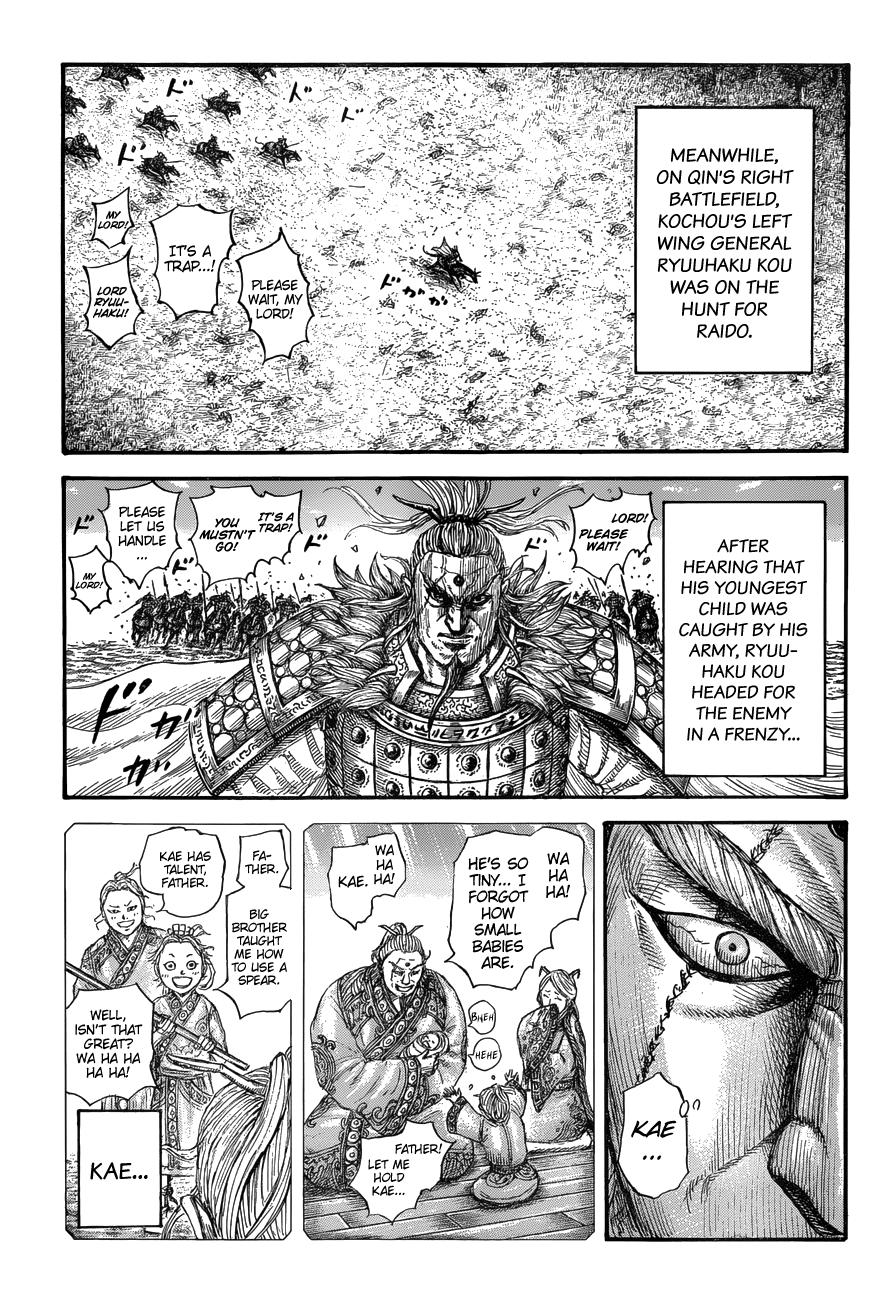 Kingdom Chapter 682 - Page 18