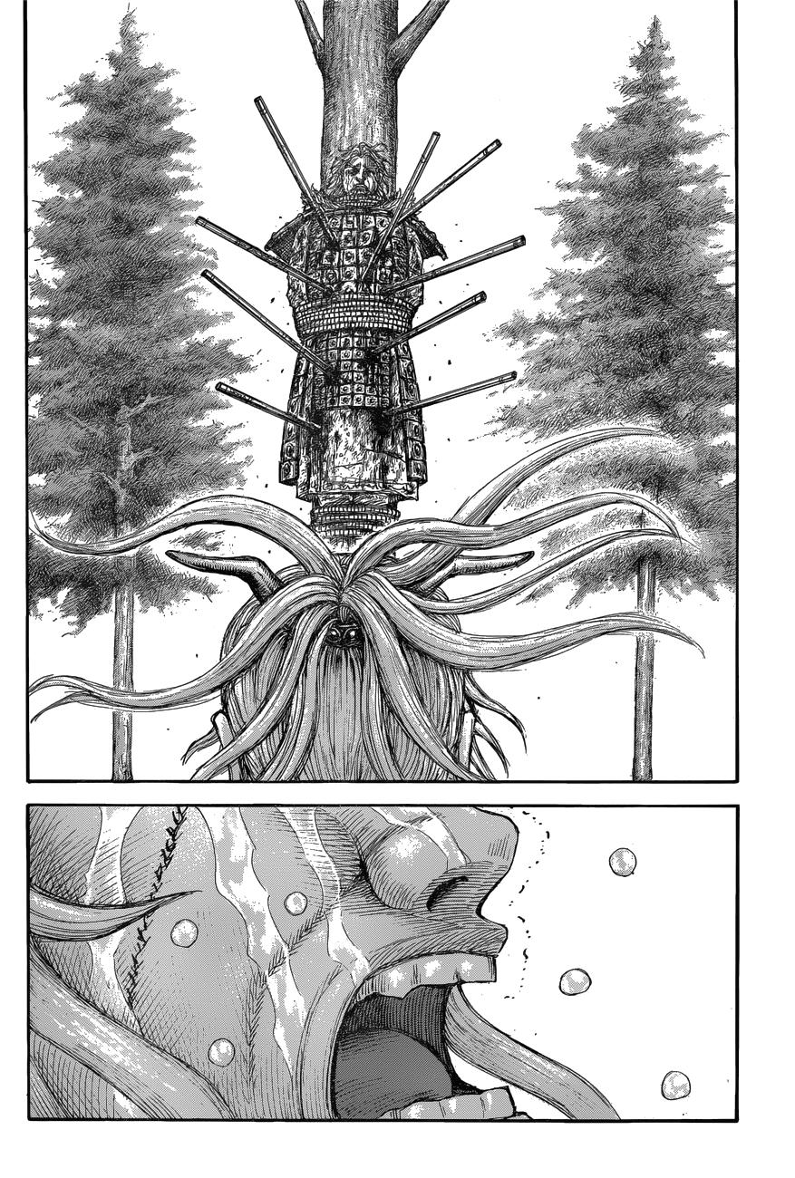 Kingdom Chapter 682 - Page 19