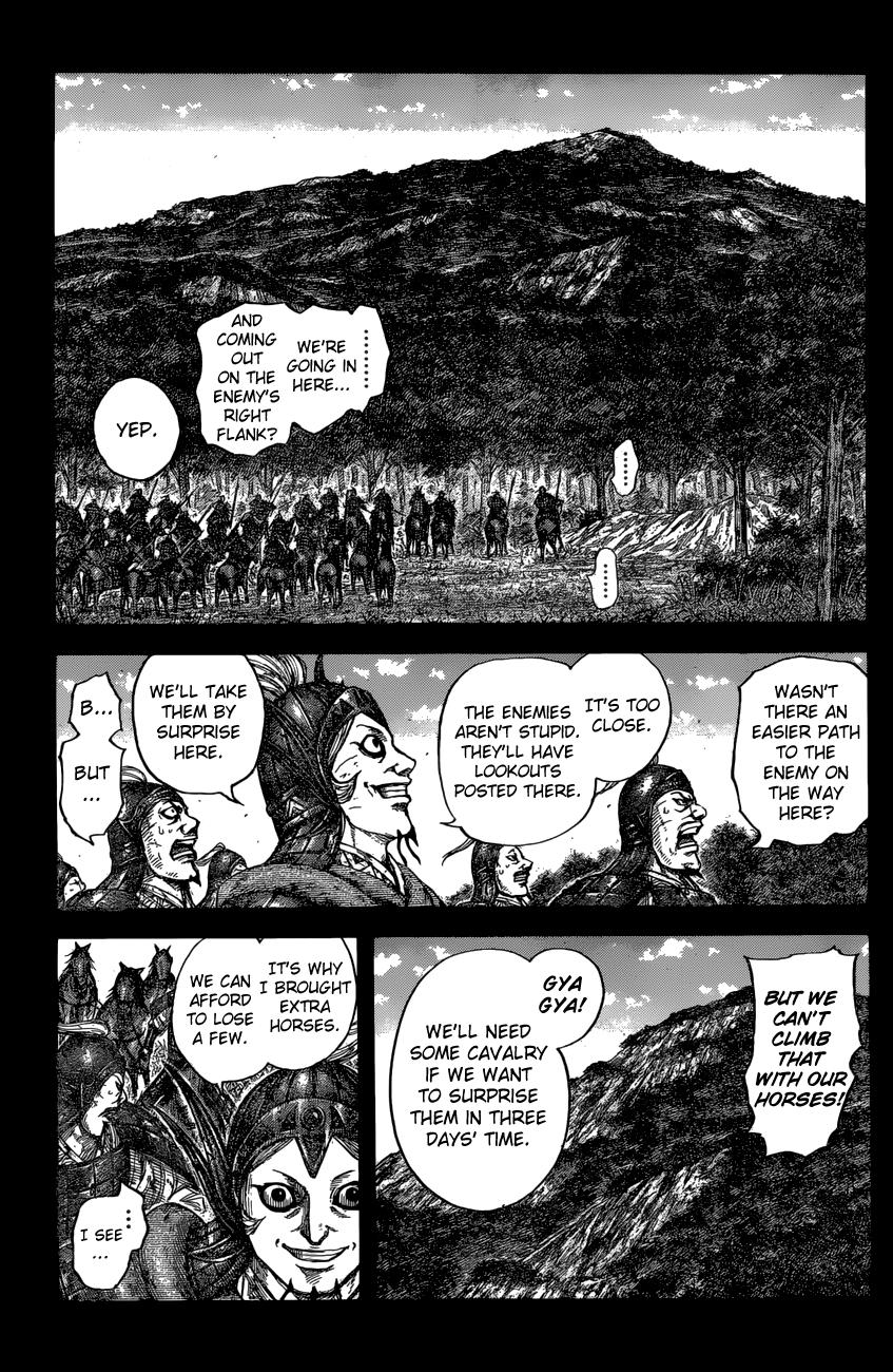 Kingdom Chapter 684 - Page 4