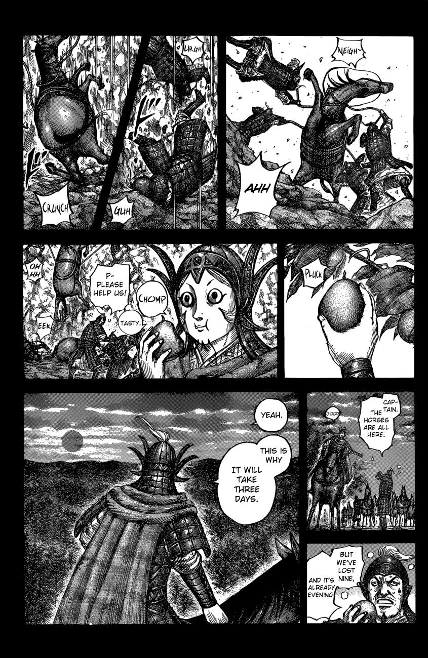 Kingdom Chapter 684 - Page 6