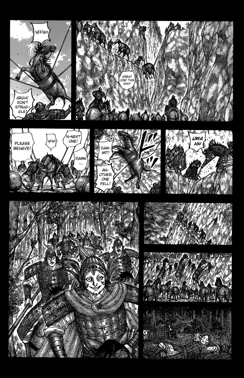 Kingdom Chapter 684 - Page 7