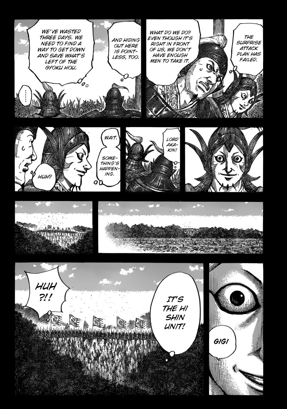 Kingdom Chapter 684 - Page 9