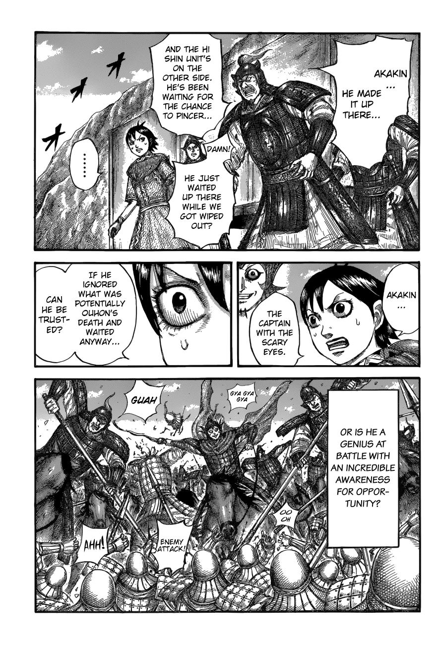 Kingdom Chapter 684 - Page 10