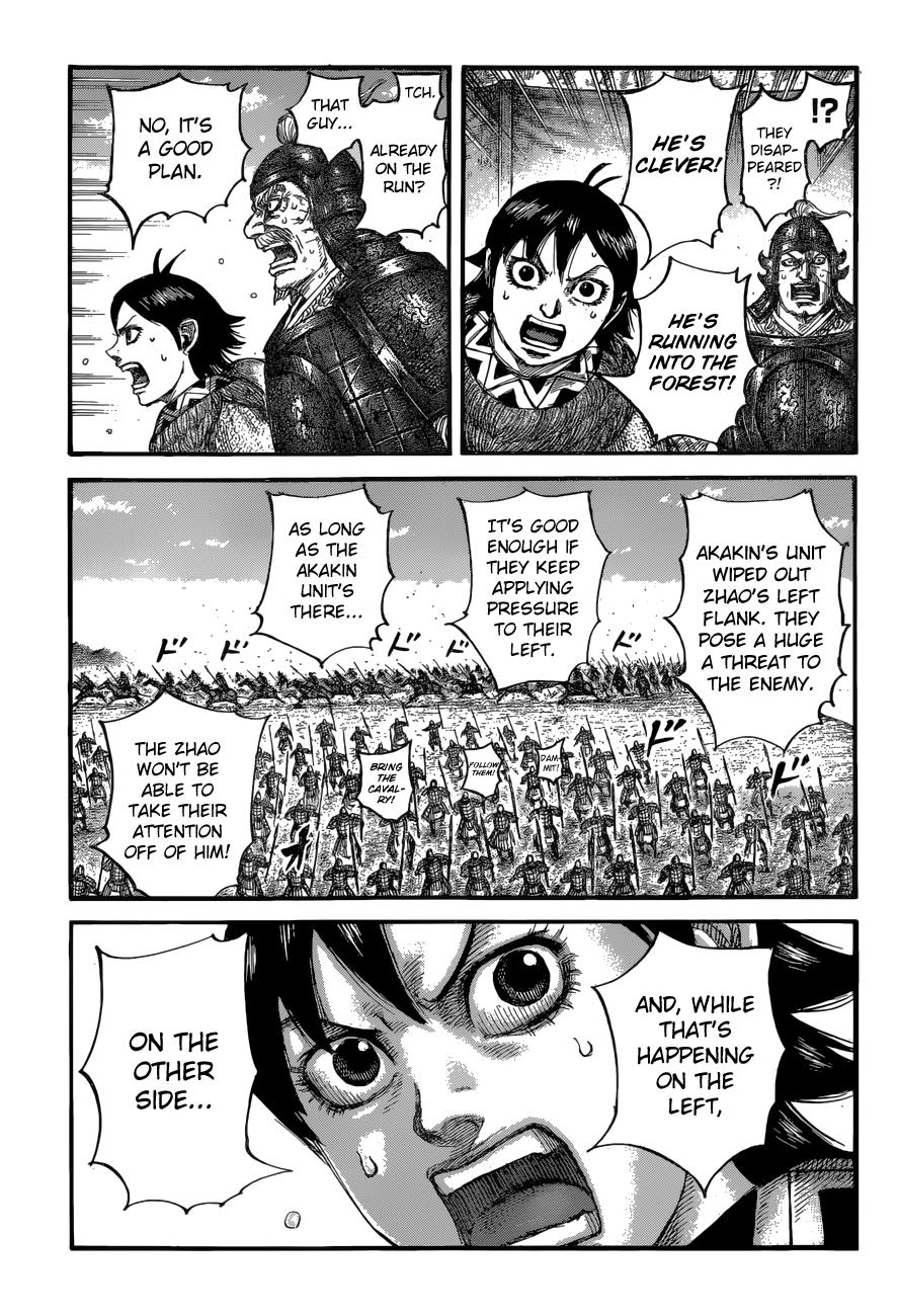 Kingdom Chapter 684 - Page 14