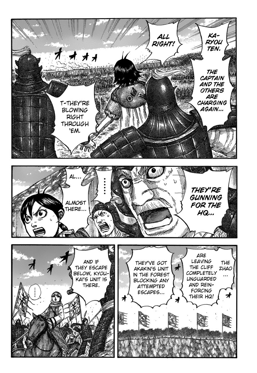 Kingdom Chapter 684 - Page 16