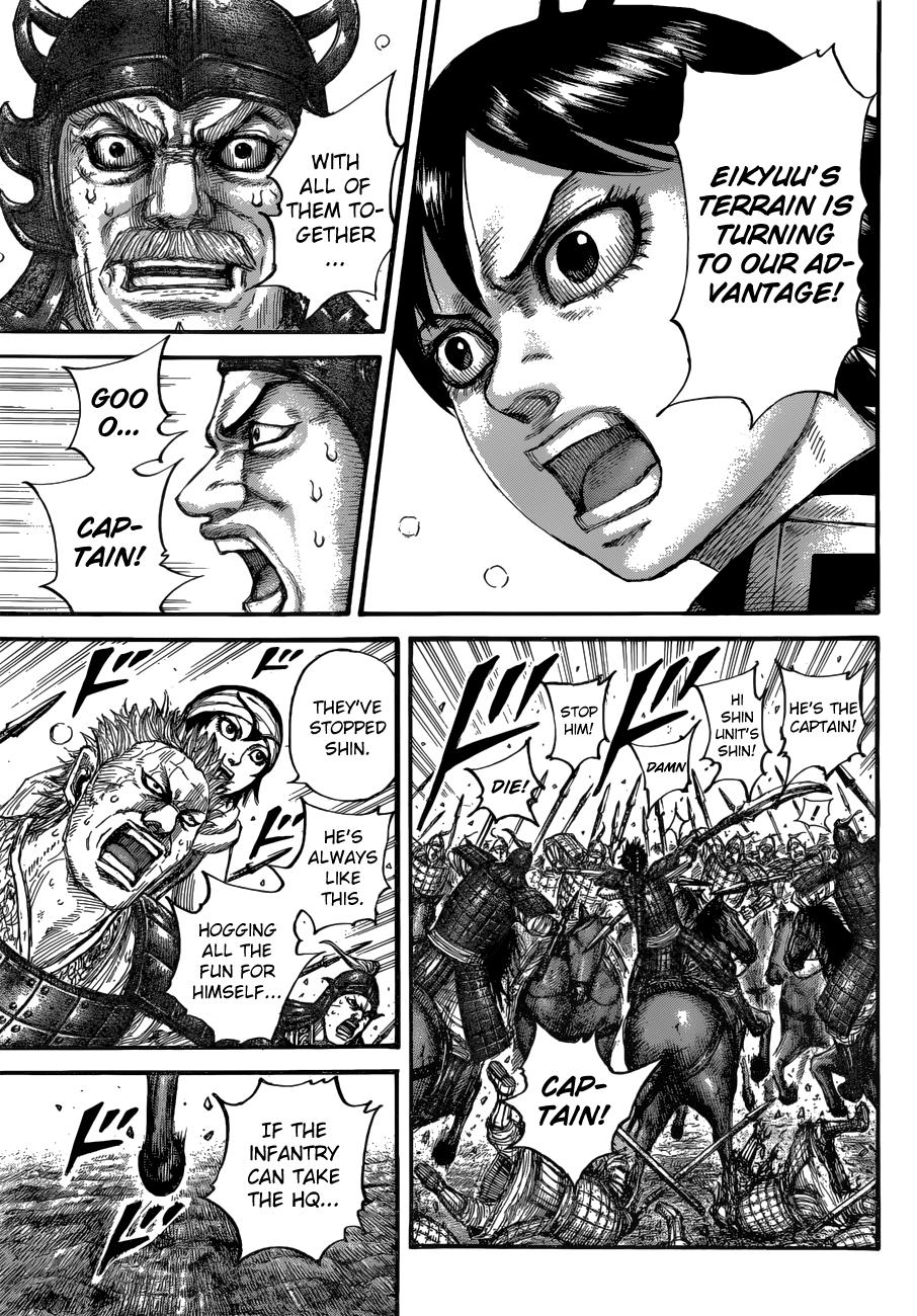 Kingdom Chapter 684 - Page 17