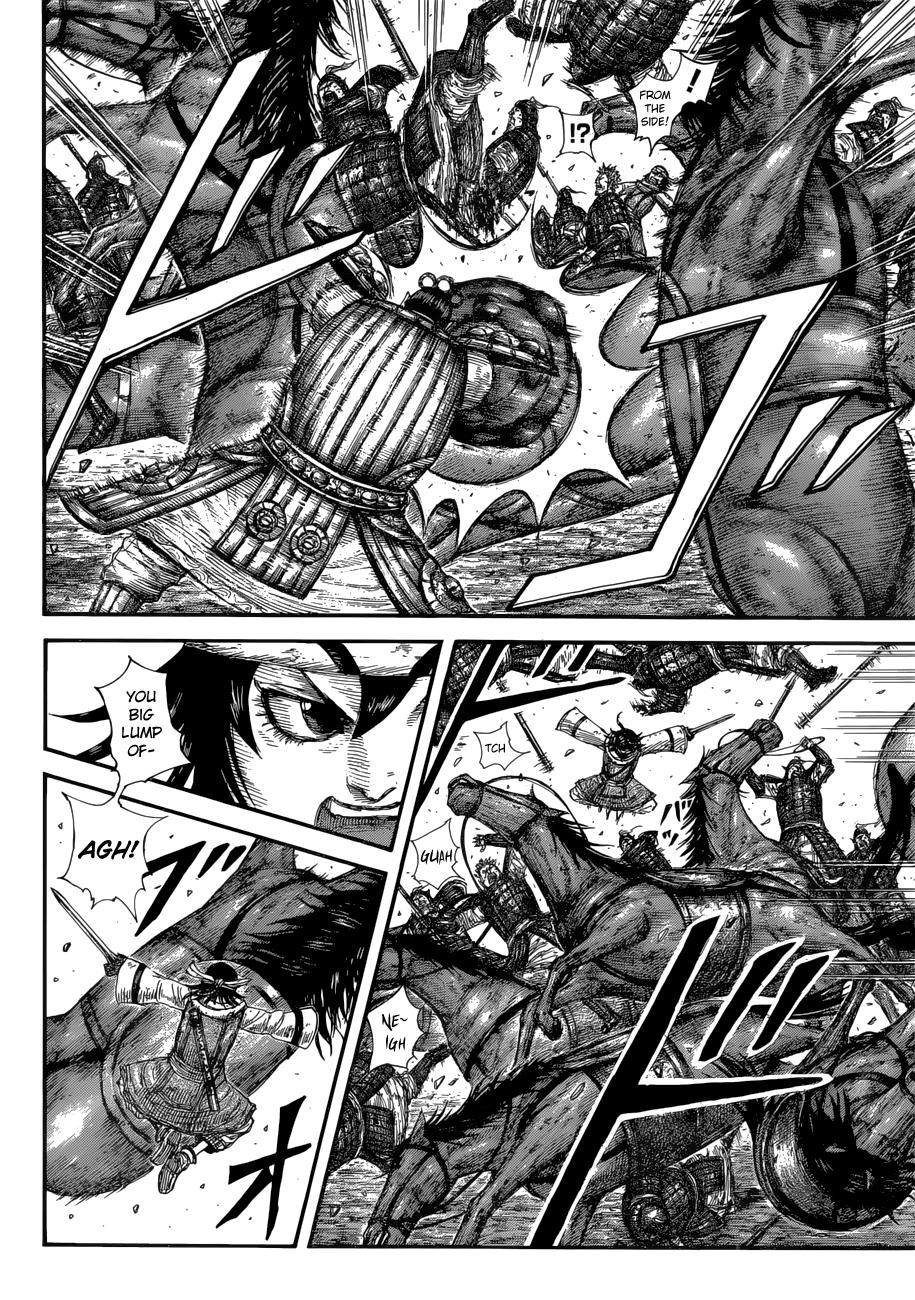 Kingdom Chapter 685 - Page 4