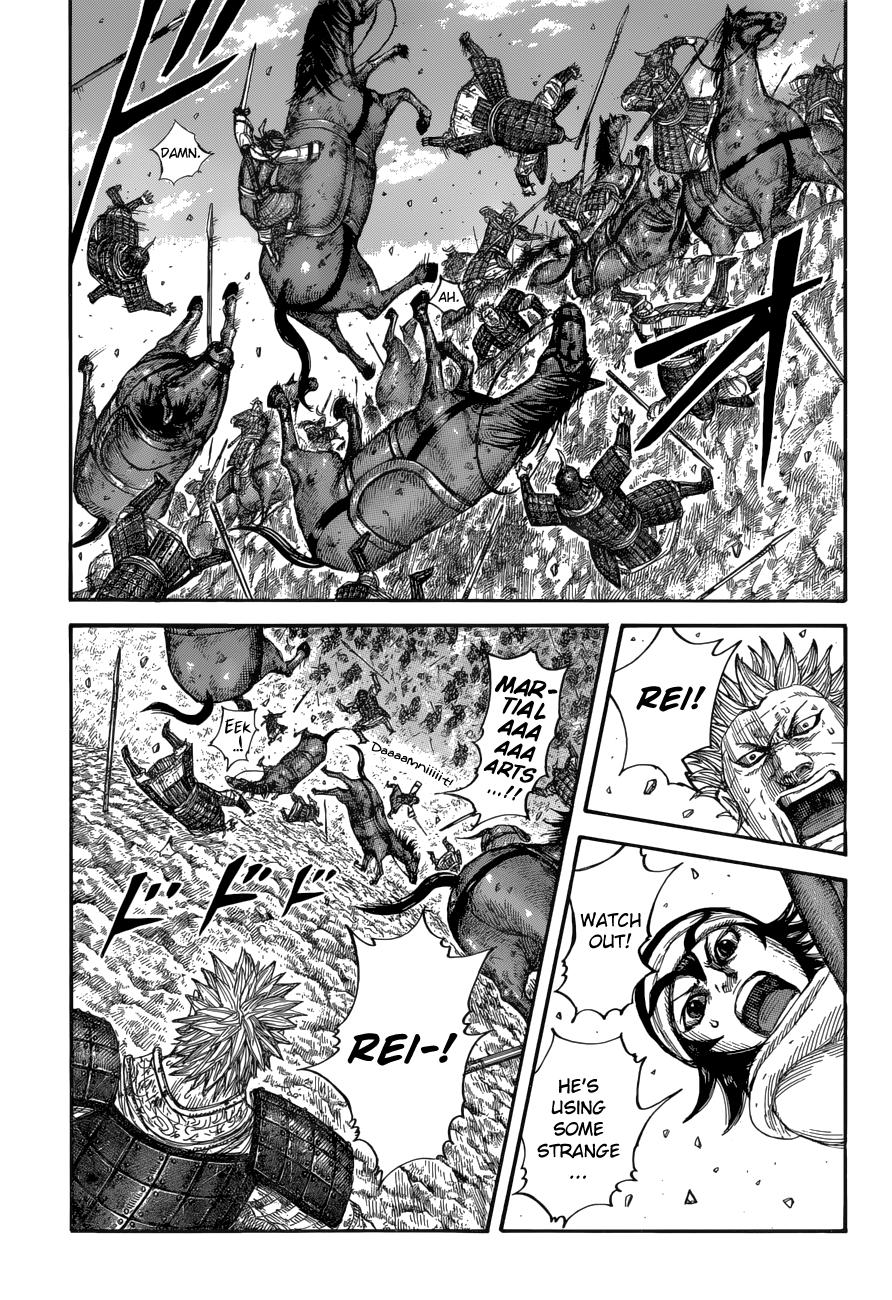 Kingdom Chapter 685 - Page 5