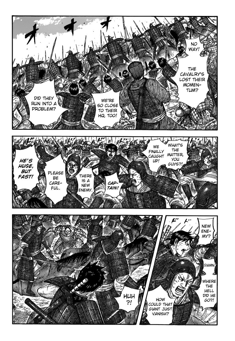 Kingdom Chapter 685 - Page 6