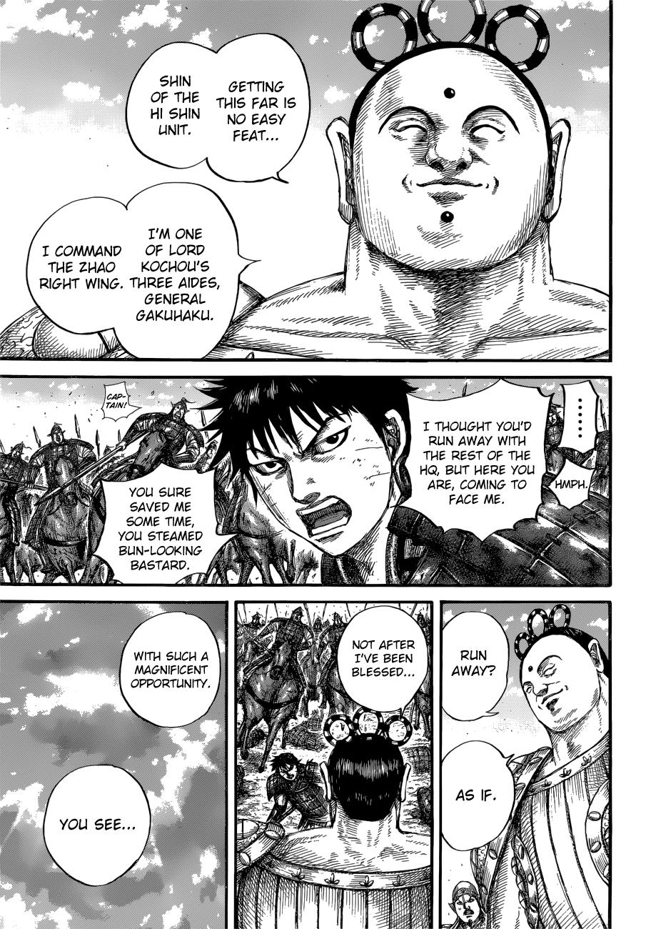Kingdom Chapter 685 - Page 9
