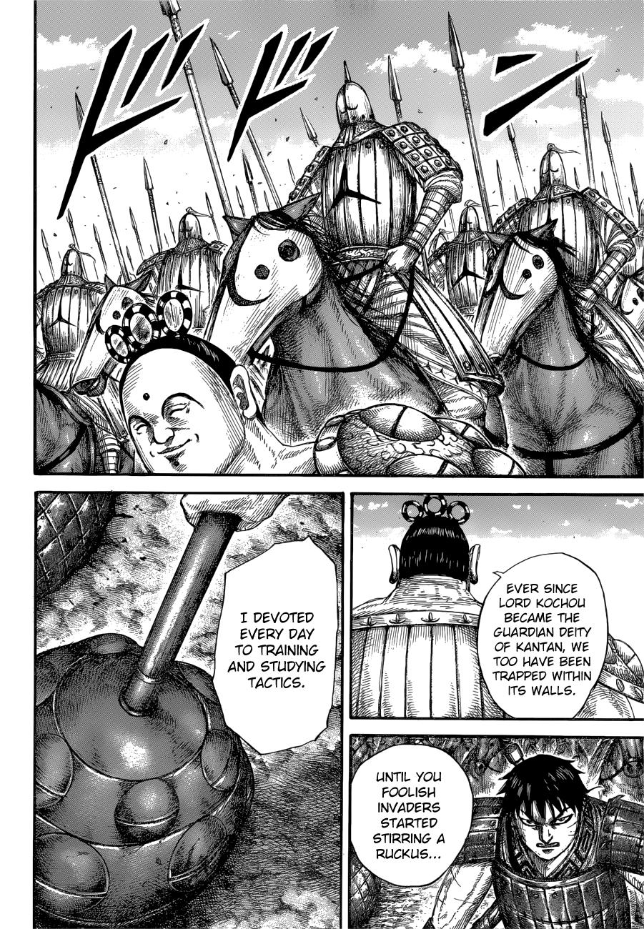 Kingdom Chapter 685 - Page 11