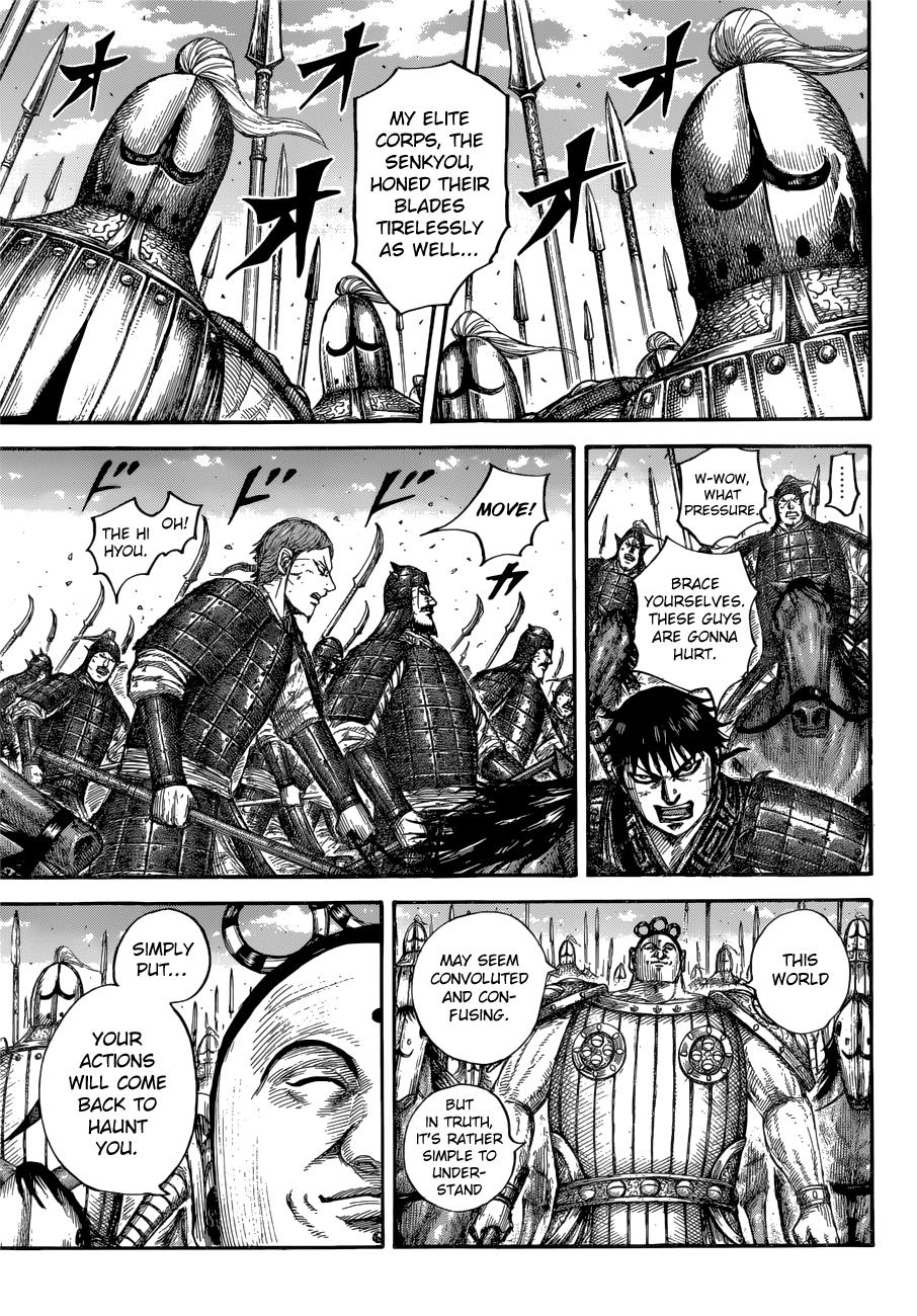 Kingdom Chapter 685 - Page 12