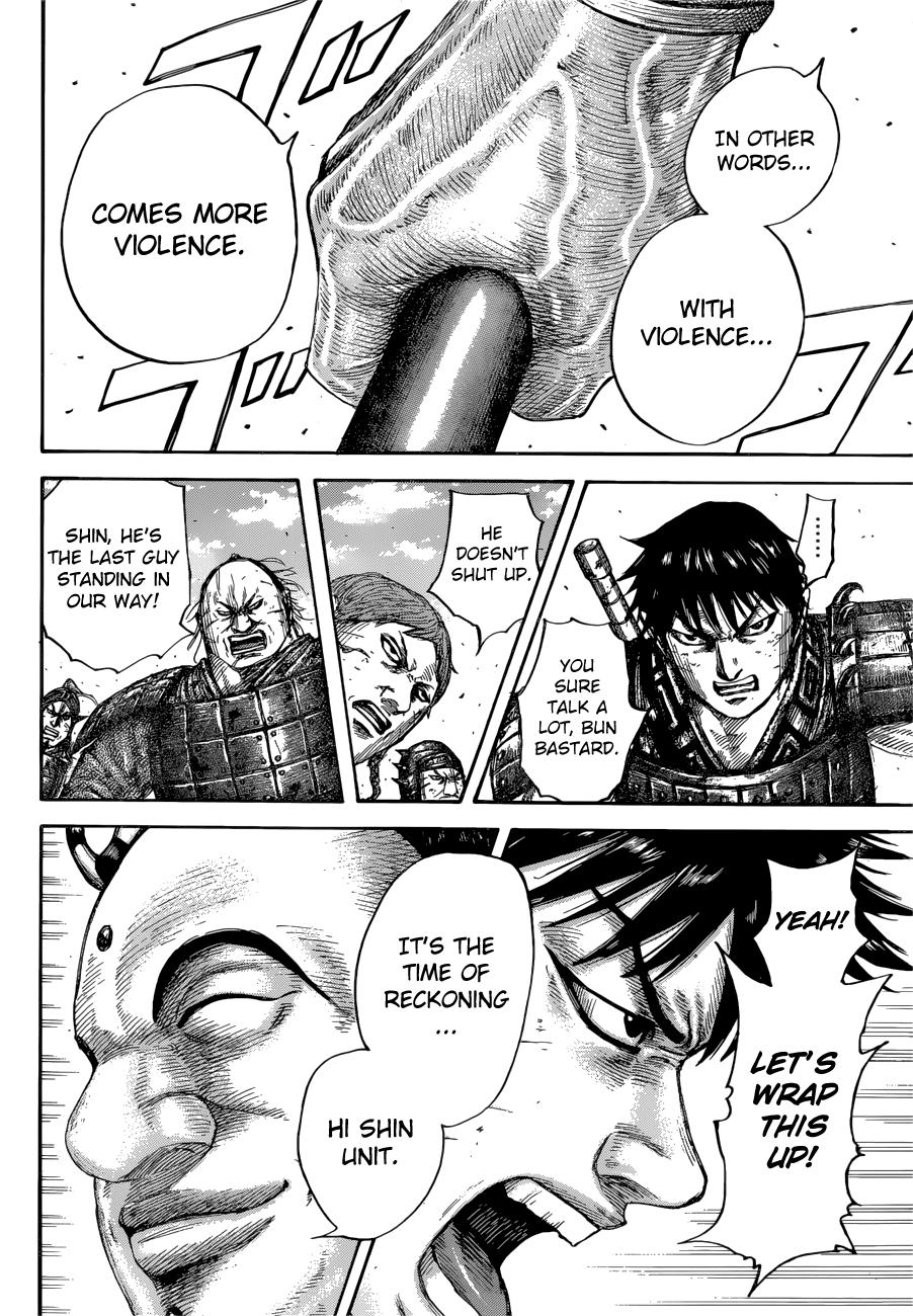 Kingdom Chapter 685 - Page 13