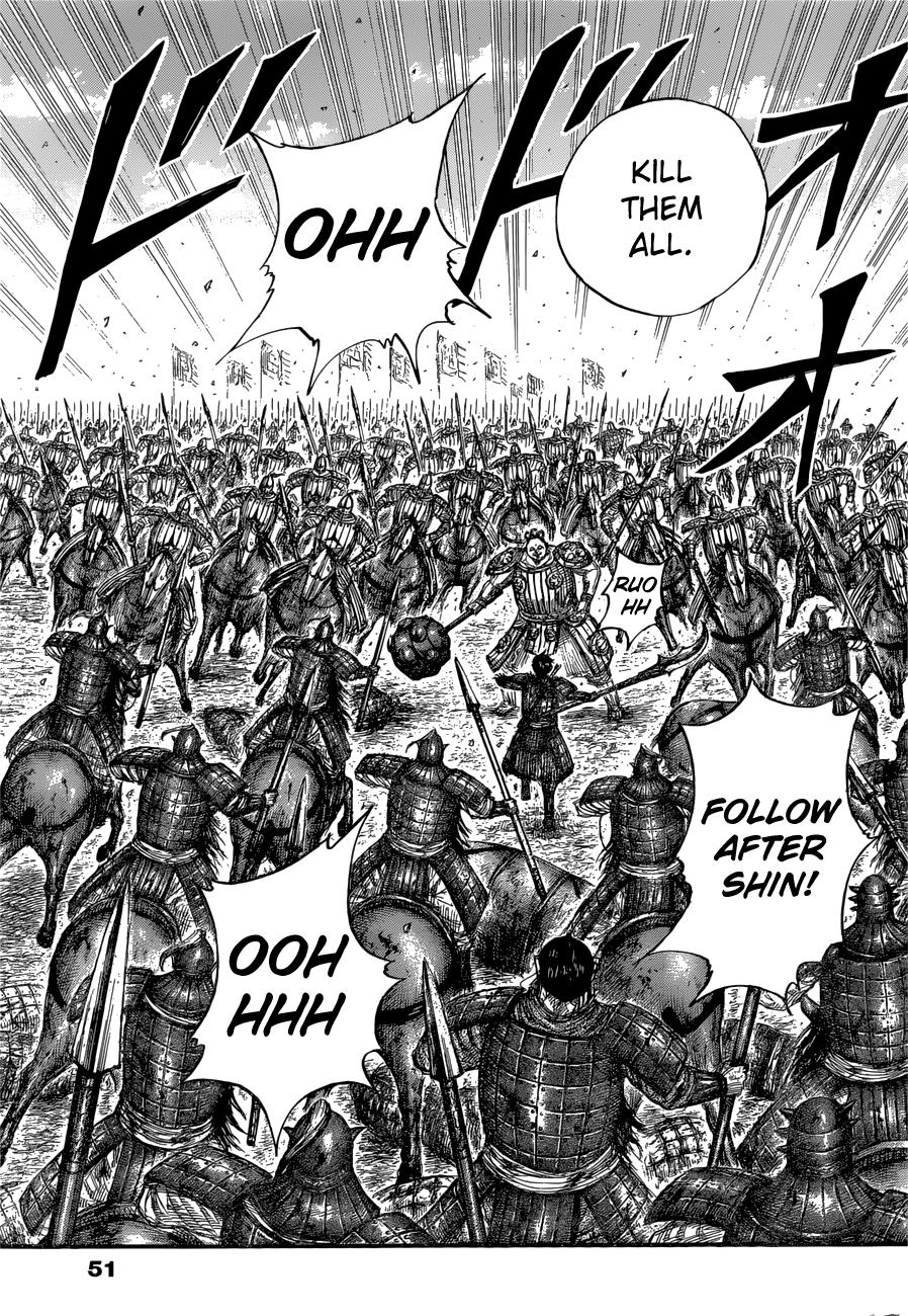 Kingdom Chapter 685 - Page 14