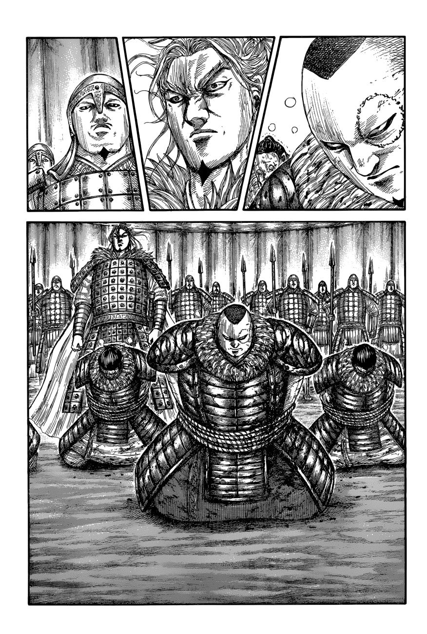 Kingdom Chapter 685 - Page 16