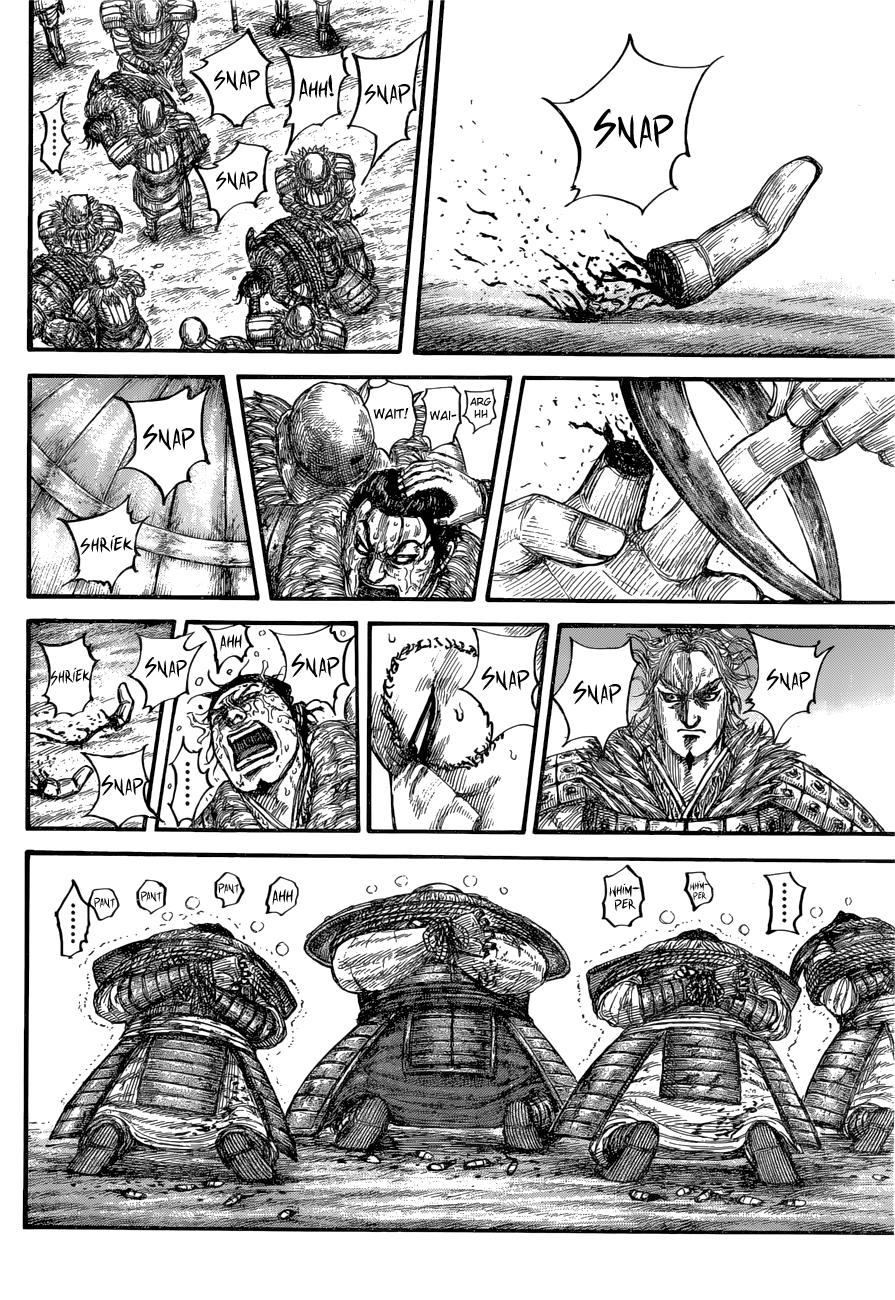 Kingdom Chapter 686 - Page 7
