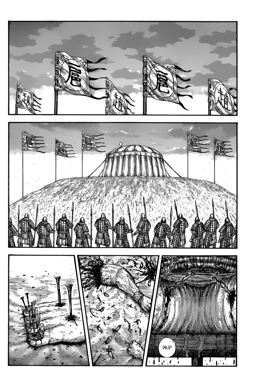 Kingdom Chapter 686 - Page 9