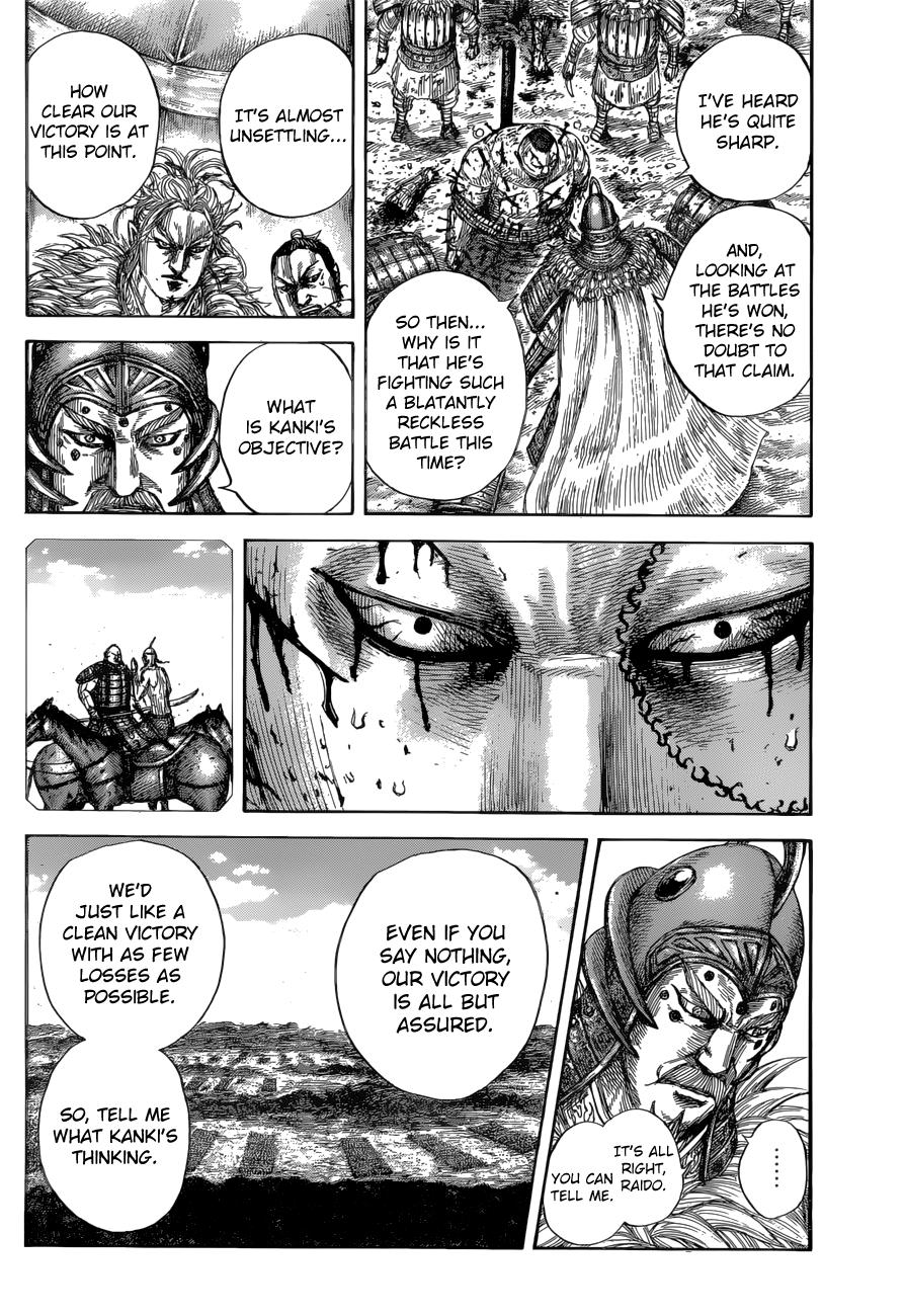 Kingdom Chapter 686 - Page 13