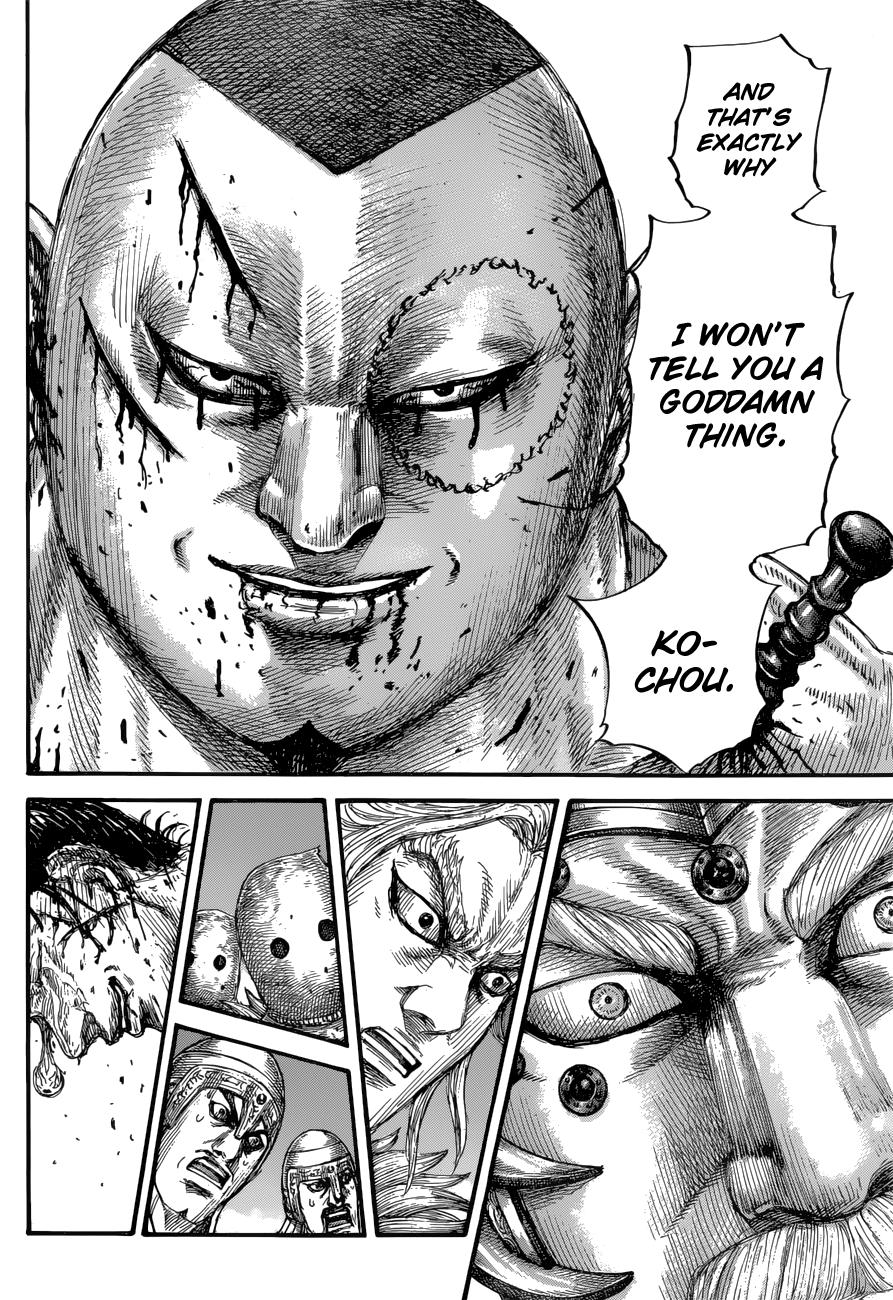 Kingdom Chapter 686 - Page 15