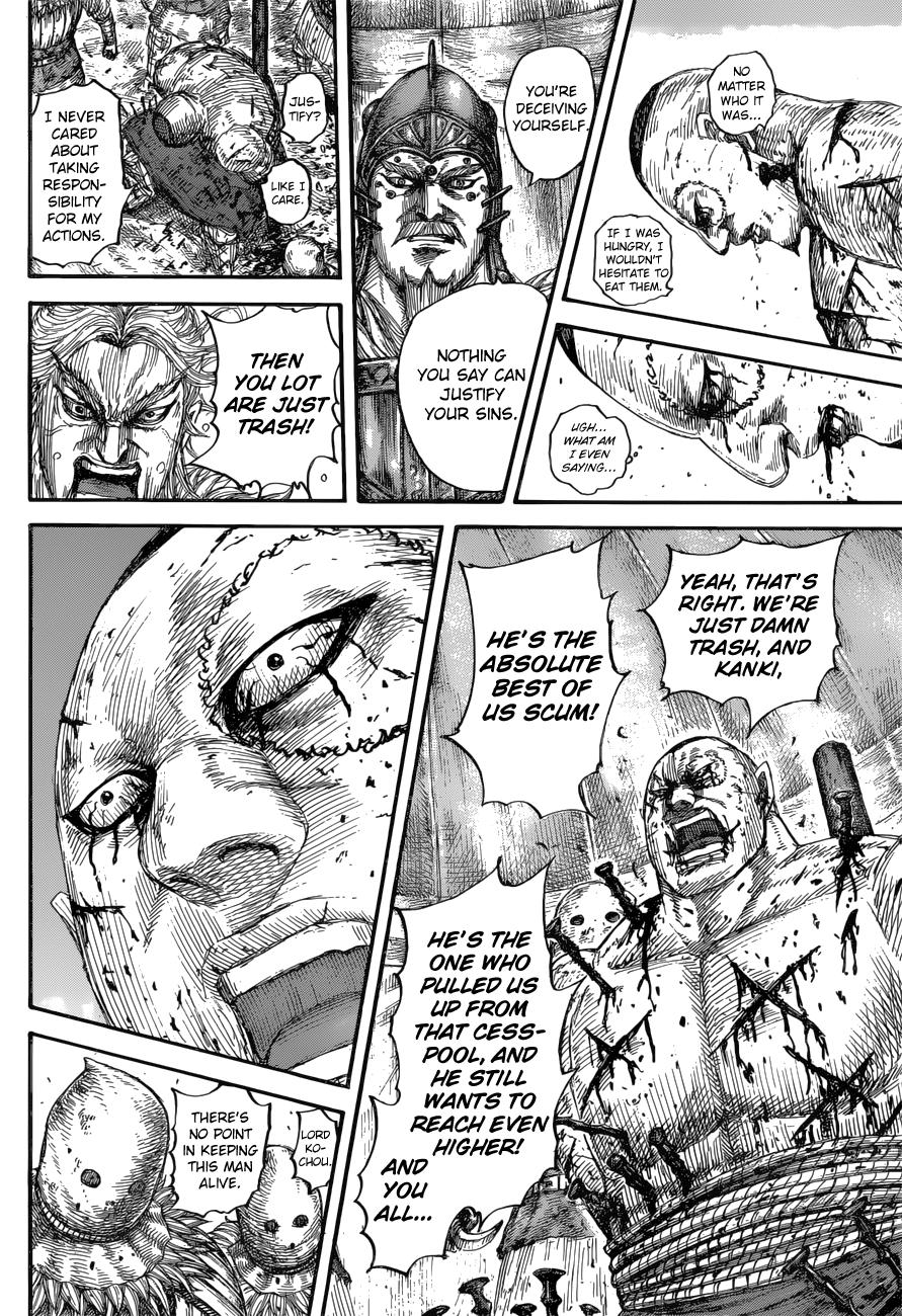 Kingdom Chapter 686 - Page 17