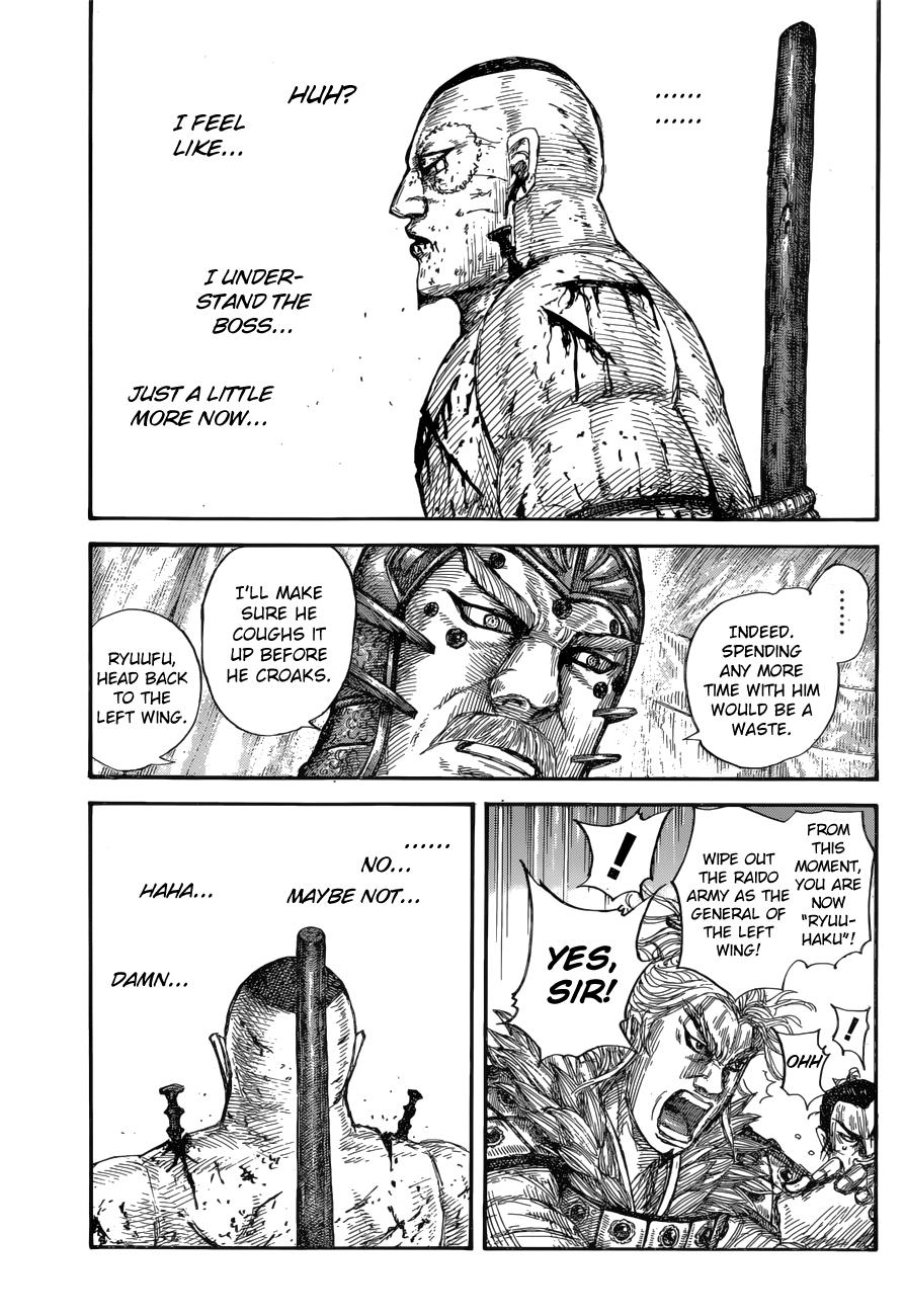 Kingdom Chapter 686 - Page 18