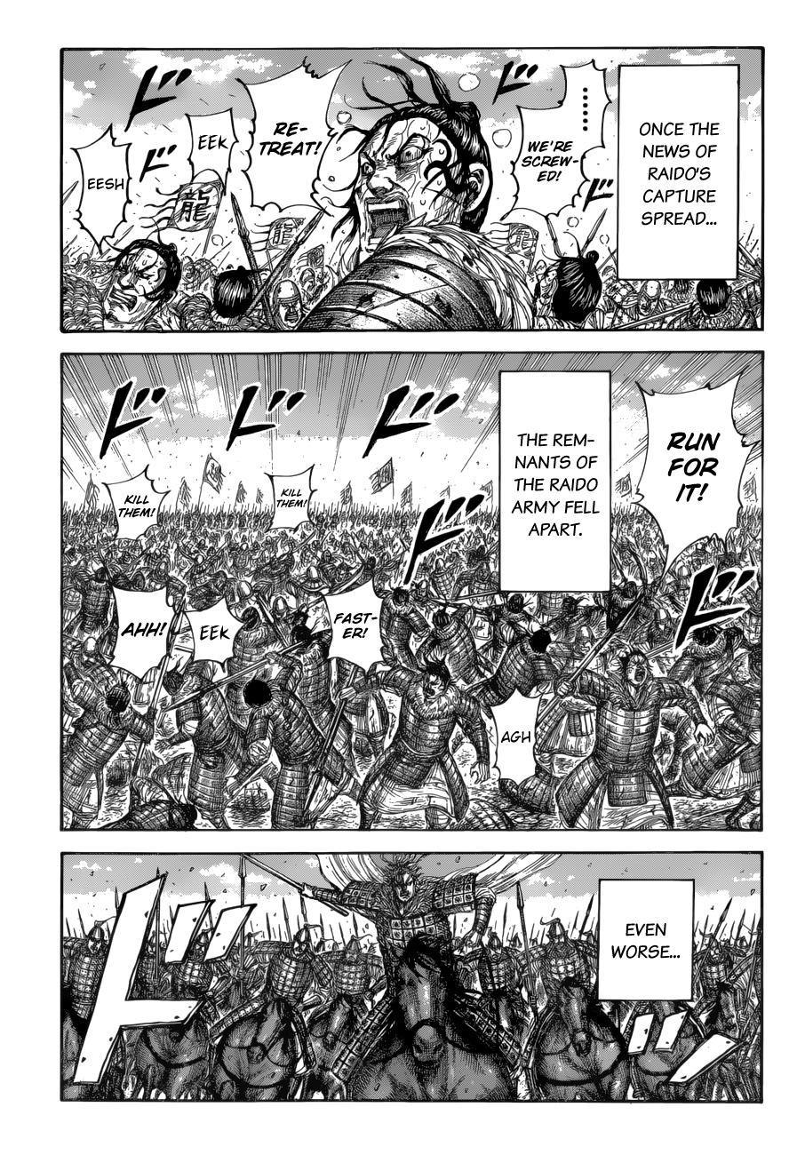 Kingdom Chapter 687 - Page 3