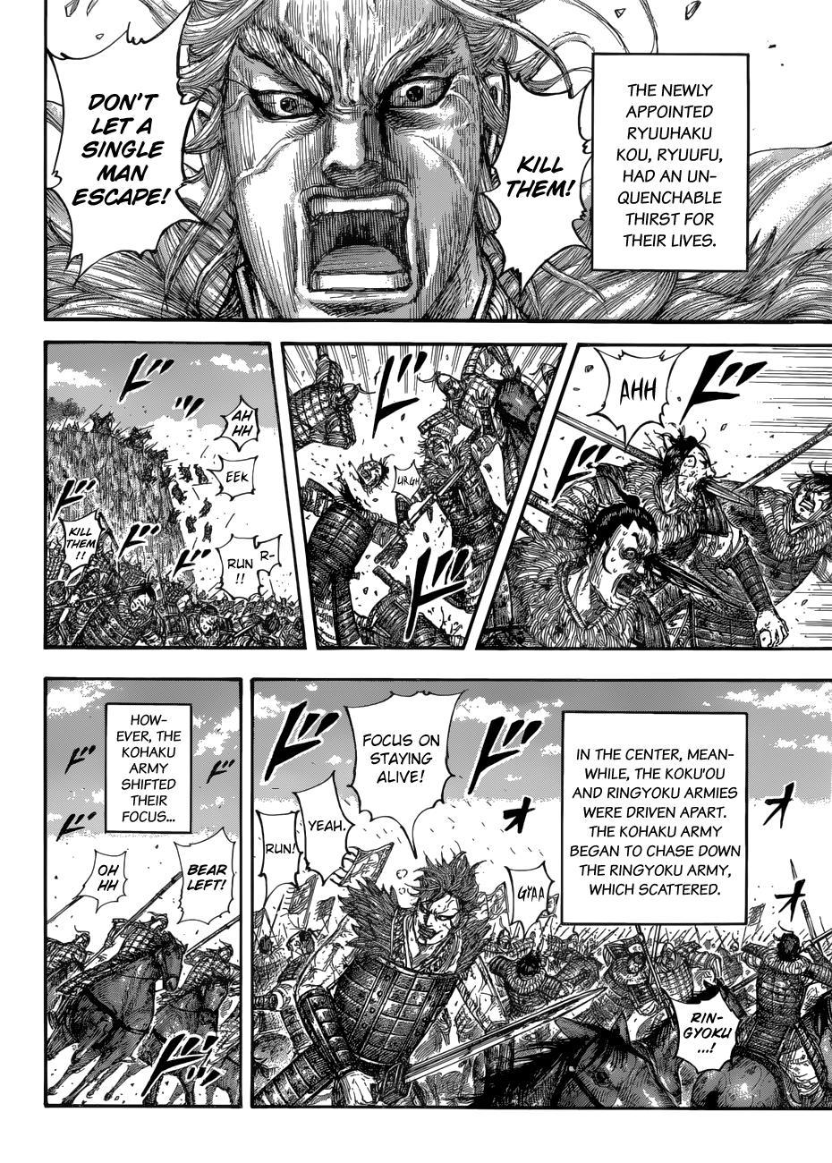 Kingdom Chapter 687 - Page 4