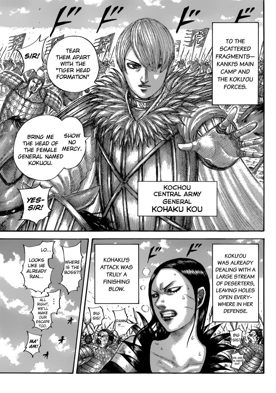 Kingdom Chapter 687 - Page 5