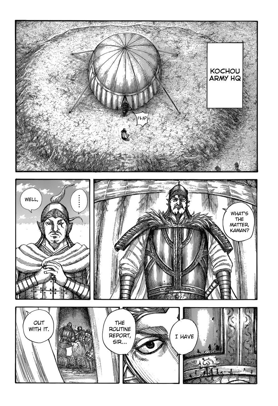 Kingdom Chapter 687 - Page 7