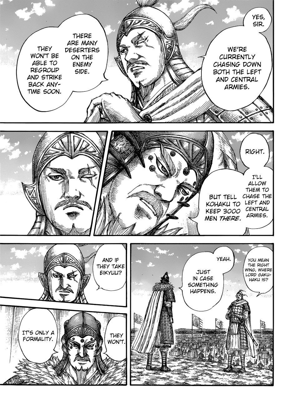 Kingdom Chapter 687 - Page 8