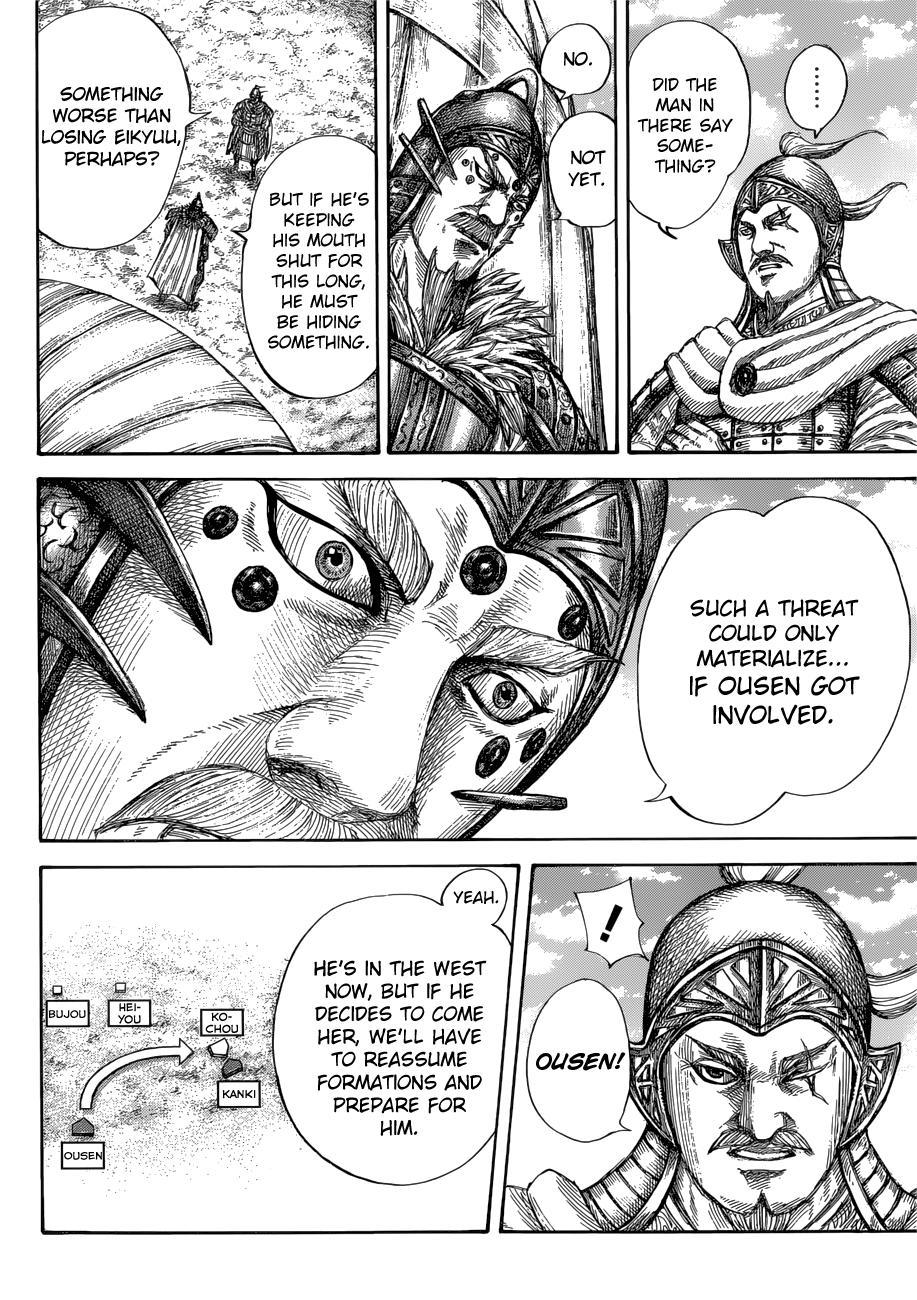 Kingdom Chapter 687 - Page 9