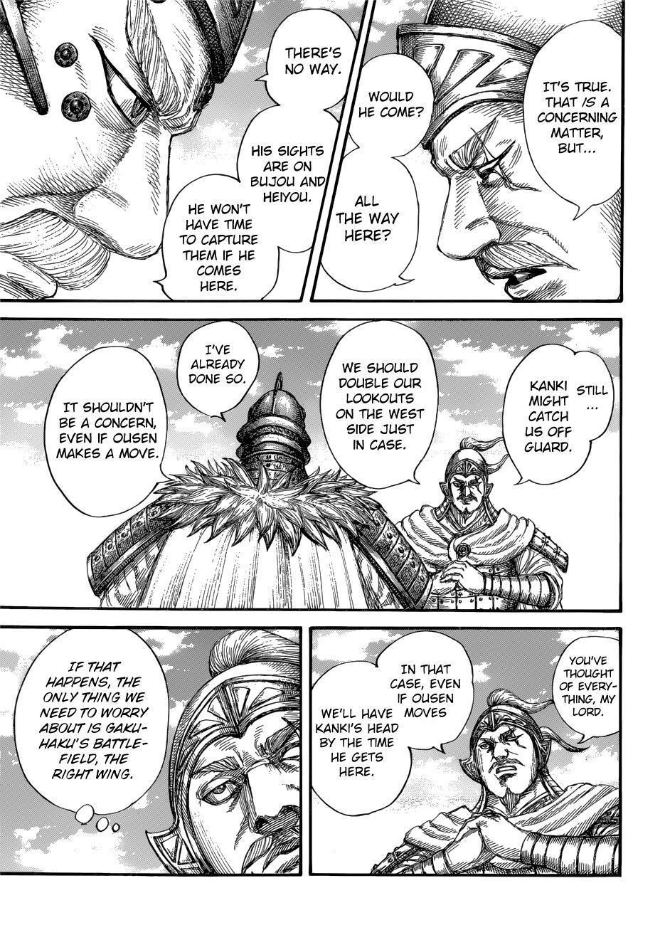 Kingdom Chapter 687 - Page 10