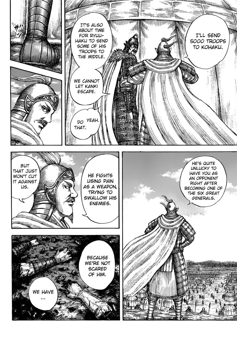 Kingdom Chapter 687 - Page 11