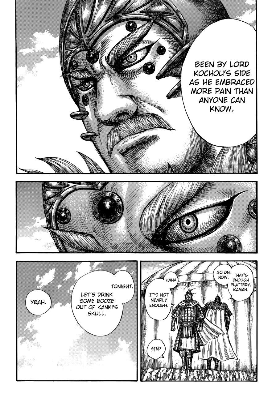 Kingdom Chapter 687 - Page 12