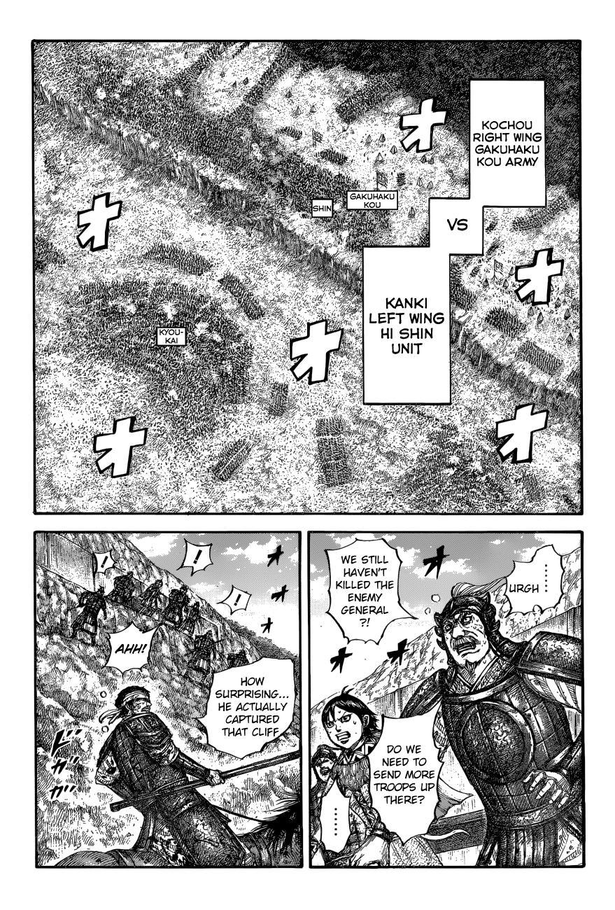 Kingdom Chapter 687 - Page 13
