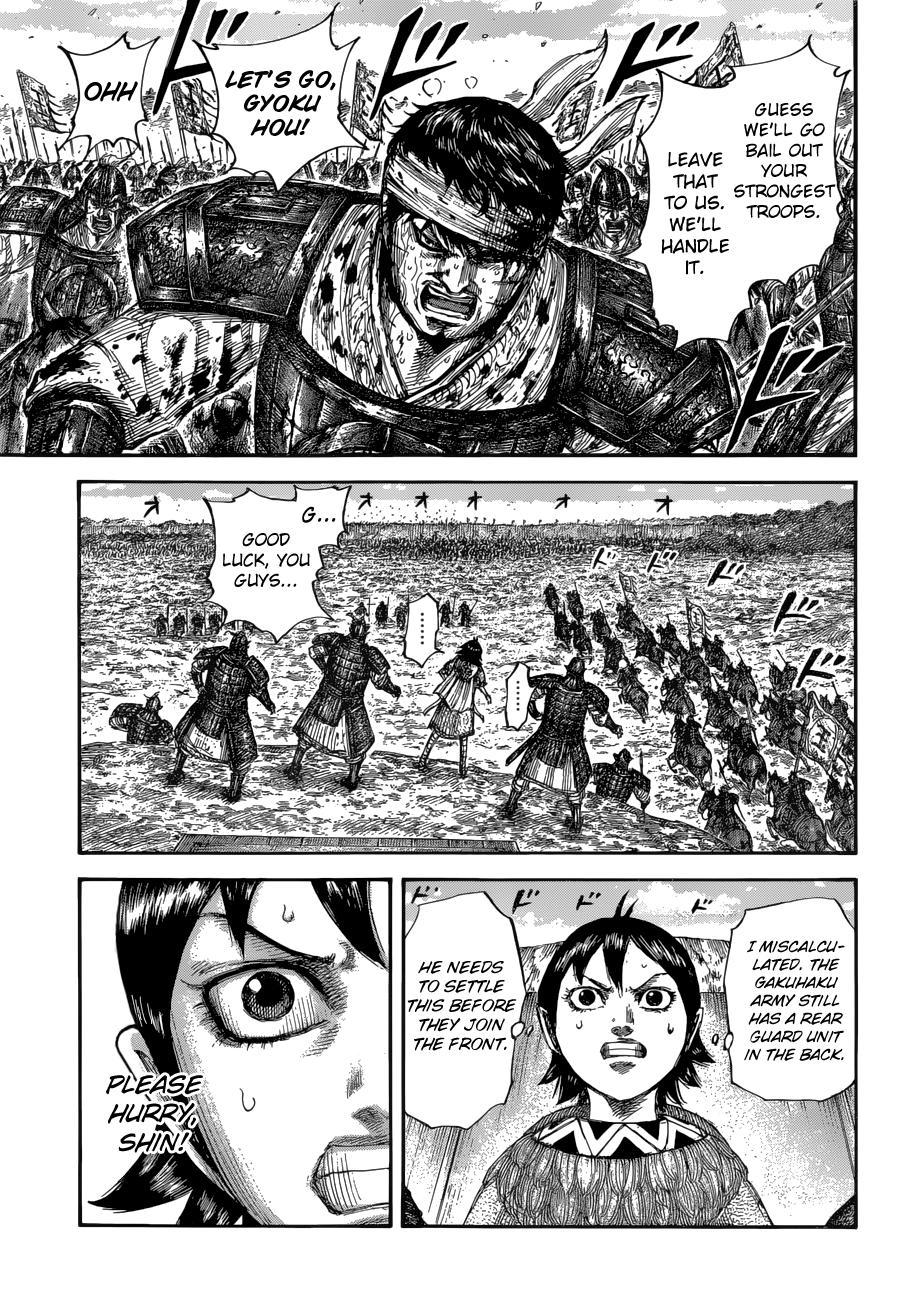 Kingdom Chapter 687 - Page 16