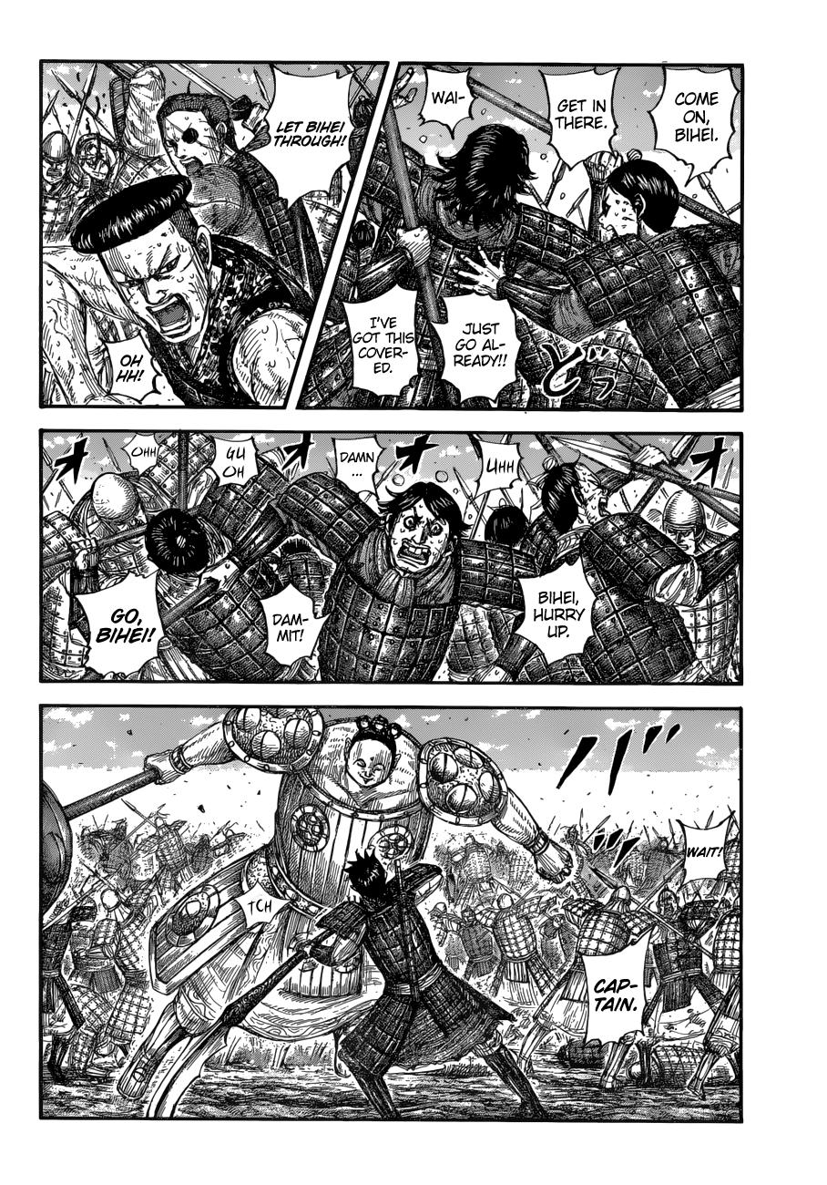 Kingdom Chapter 688 - Page 3