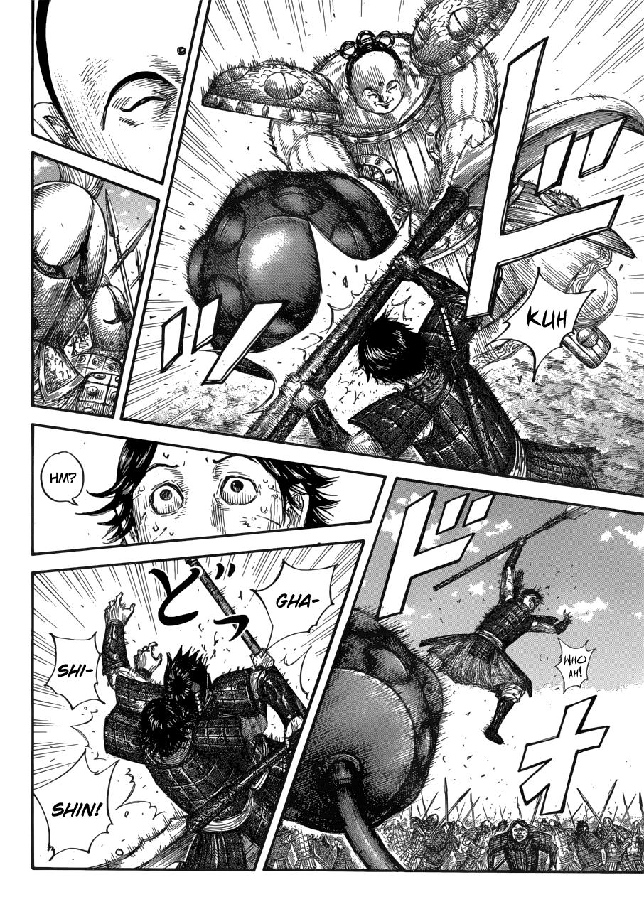 Kingdom Chapter 688 - Page 5