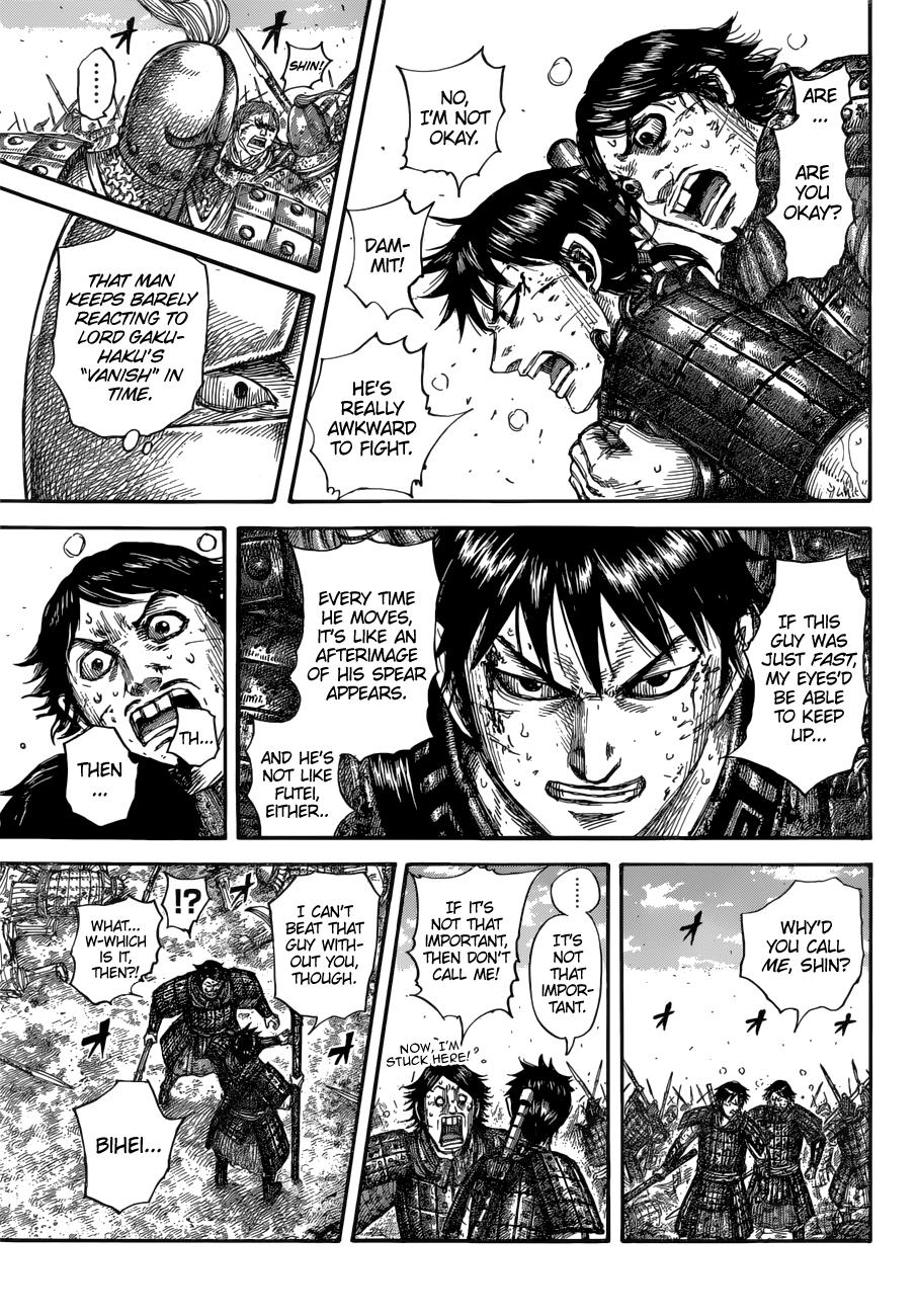 Kingdom Chapter 688 - Page 6