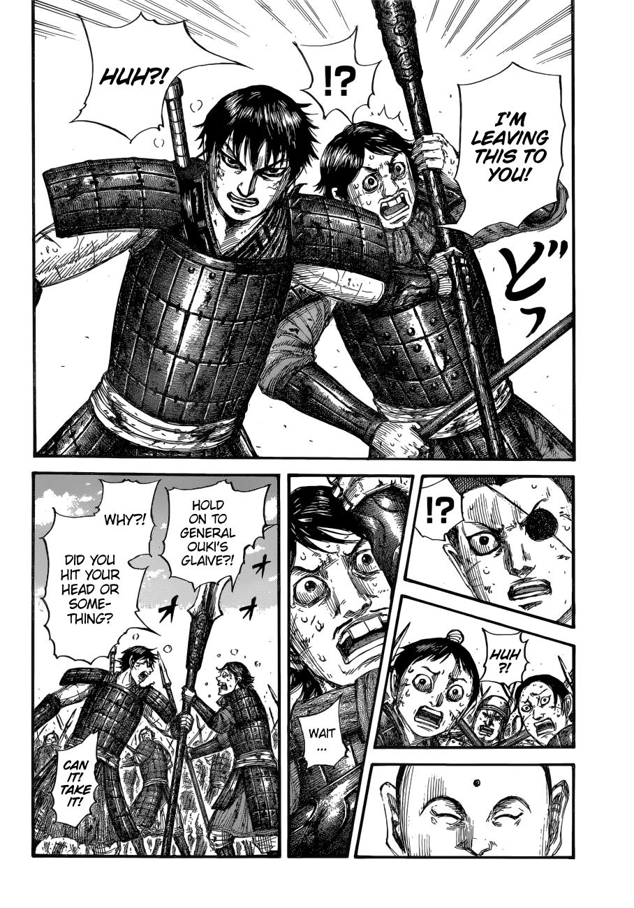 Kingdom Chapter 688 - Page 7