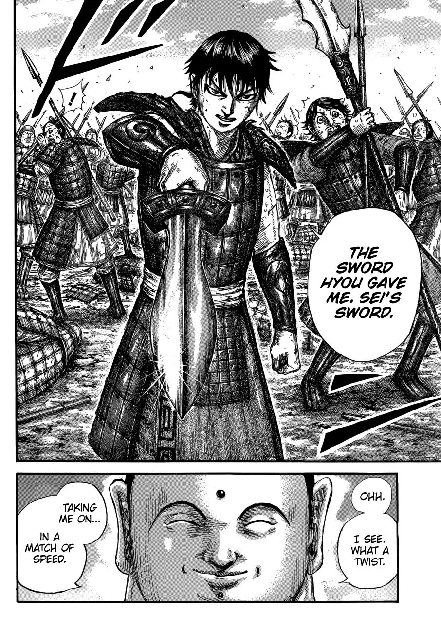 Kingdom Chapter 688 - Page 9