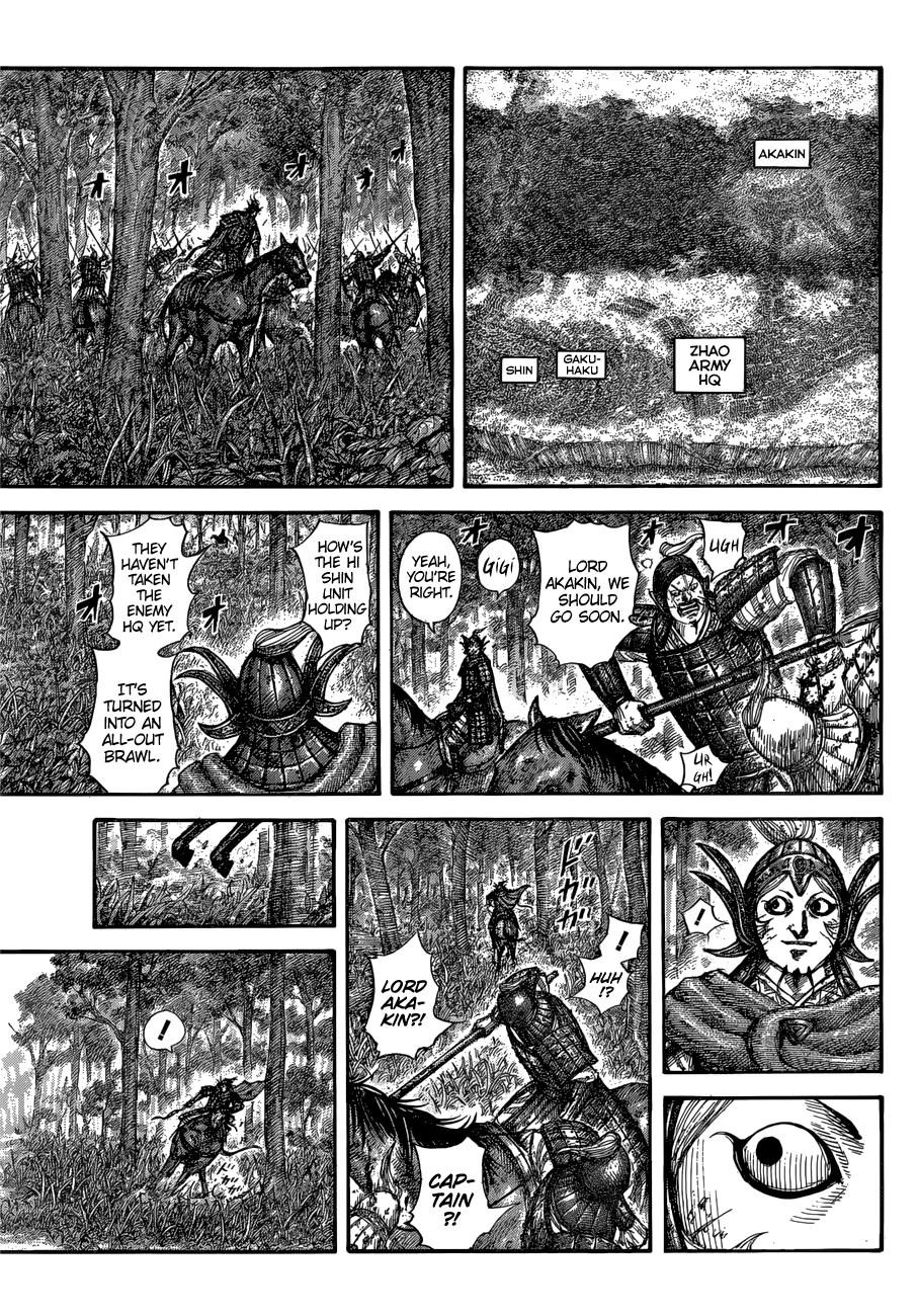 Kingdom Chapter 688 - Page 10