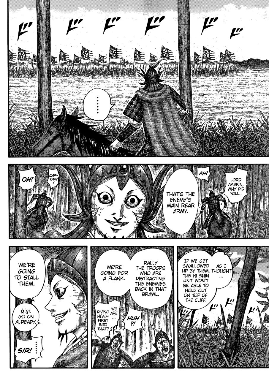 Kingdom Chapter 688 - Page 11